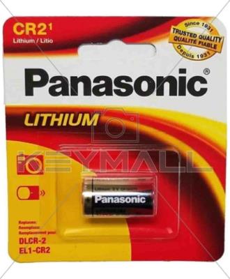PILA PANASONIC FOTOGRAFIA CR2 VV 850 MAH